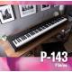 Piano numérique portable Yamaha P143